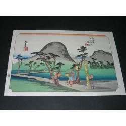 Japanese print