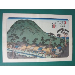 Japanese woodblock print
