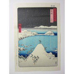 Hiroshige.