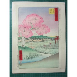 Hiroshige. Japanese...