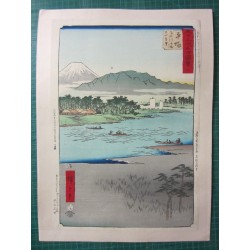 Hiroshige. Japanese...