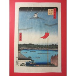 Hiroshige. 100 vues d'Edo.