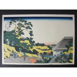 36 Vues du Mont Fuji (Hokusai)