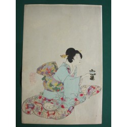 Japanese woodblock print...