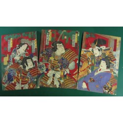 Japanese woodblock prints...