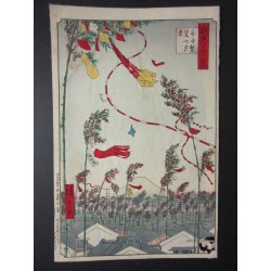Hiroshige. Cent vues d'Edo.