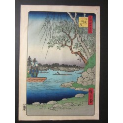 Hiroshige. Cent vues d'Edo.