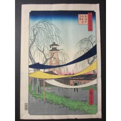 Hiroshige. 100 views of EDO.