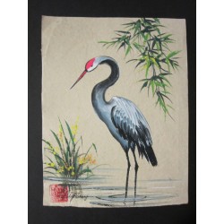 Aquarelle Vietnamienne...